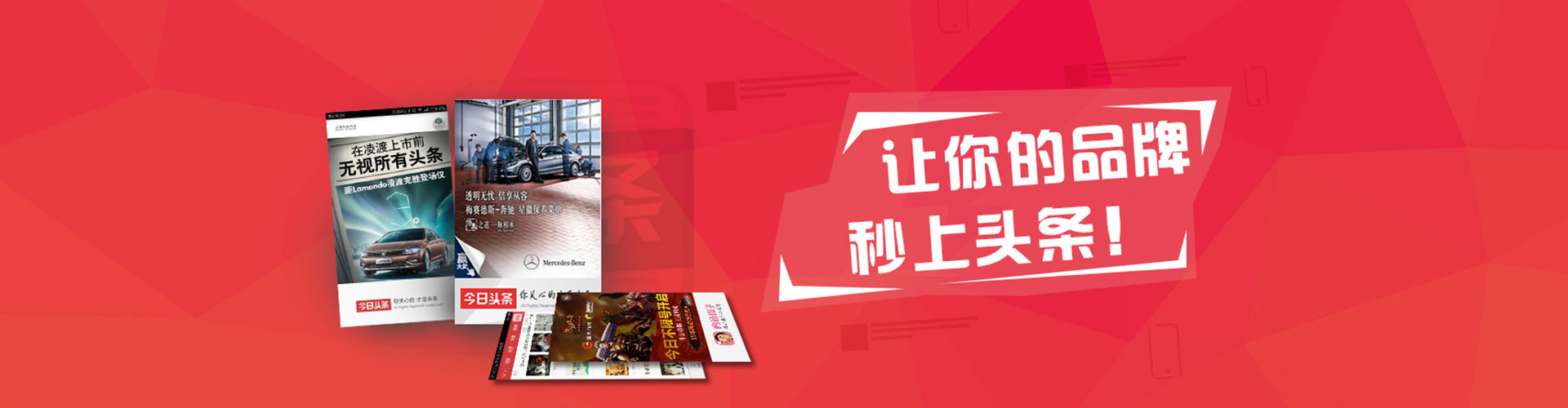 临沧如何做sem